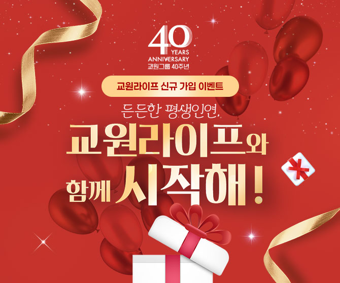 이벤트이미지
