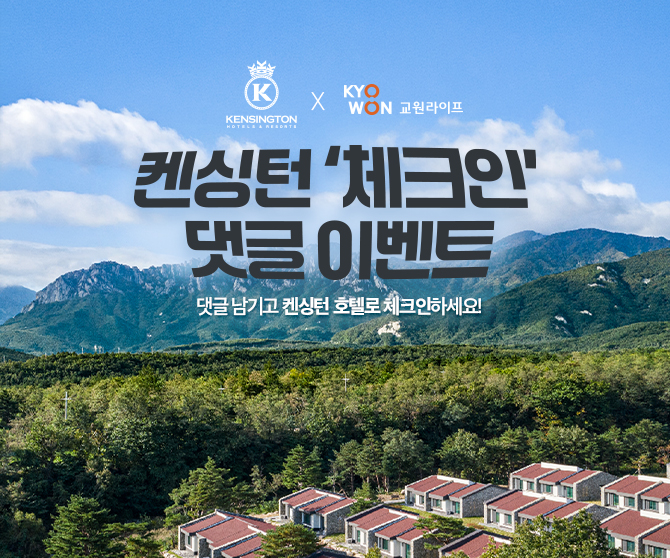 이벤트이미지