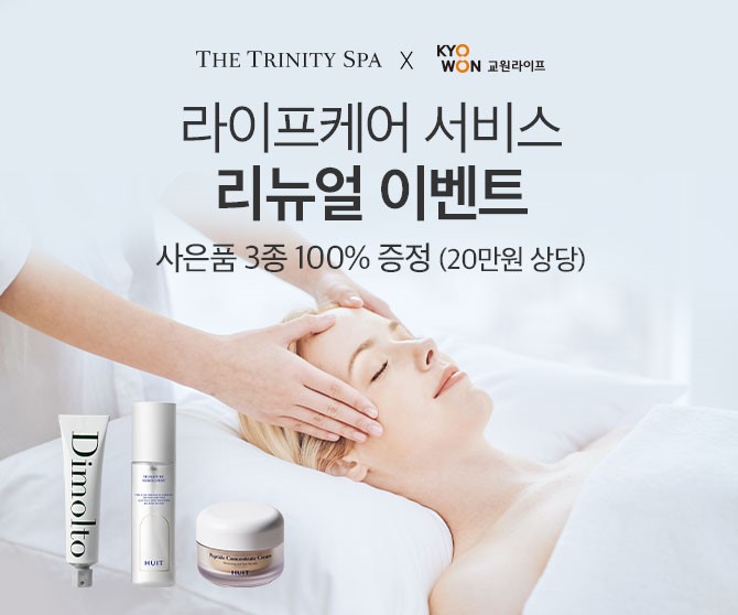 이벤트이미지