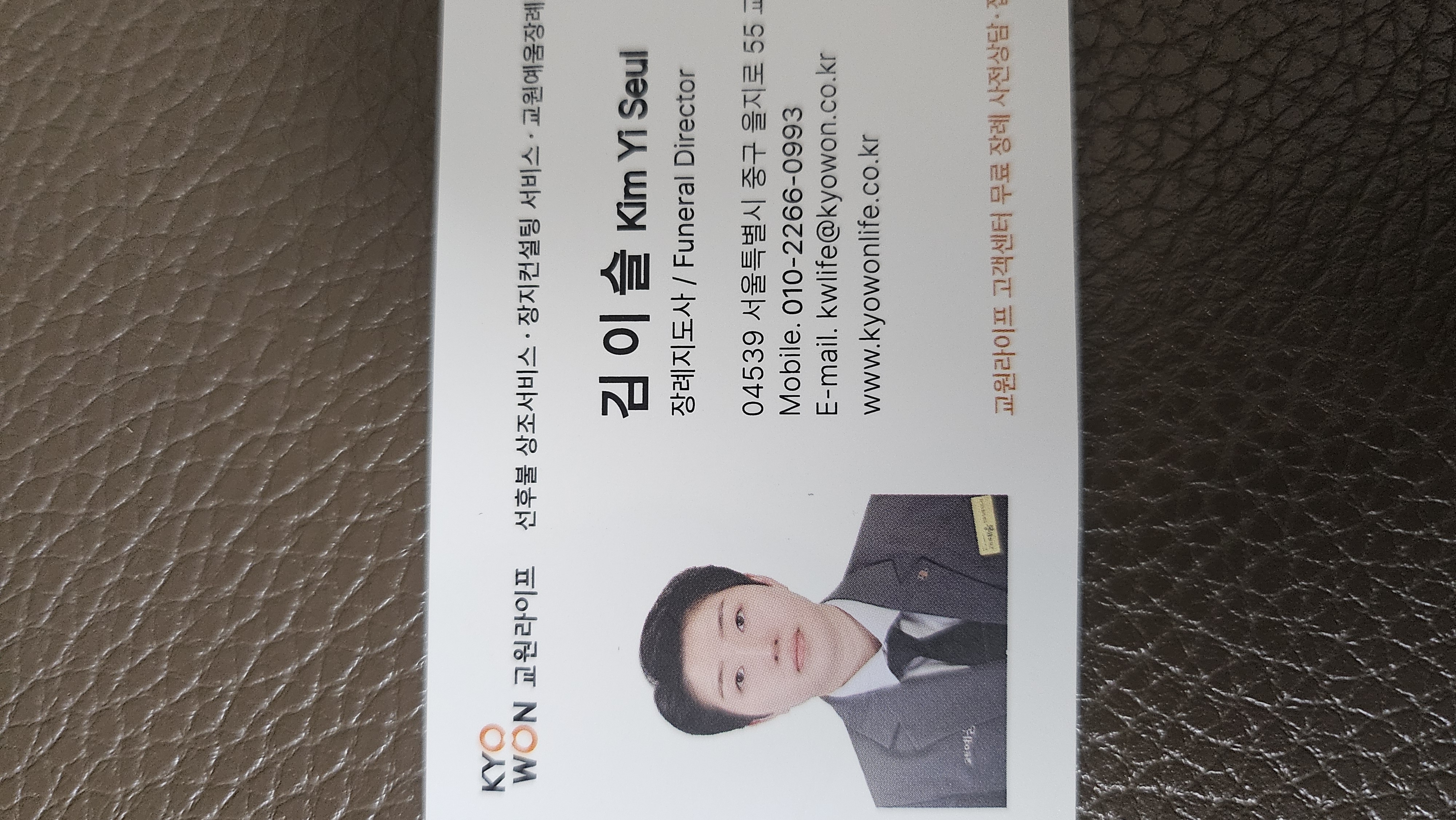 1777508258769.jpg
