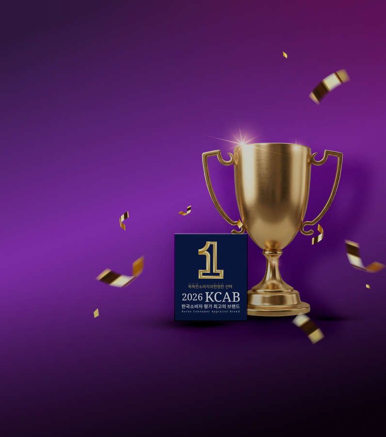 메인 배너 이미지