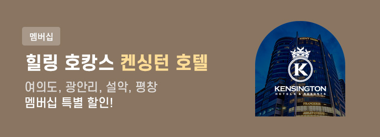 이벤트 배너 이미지